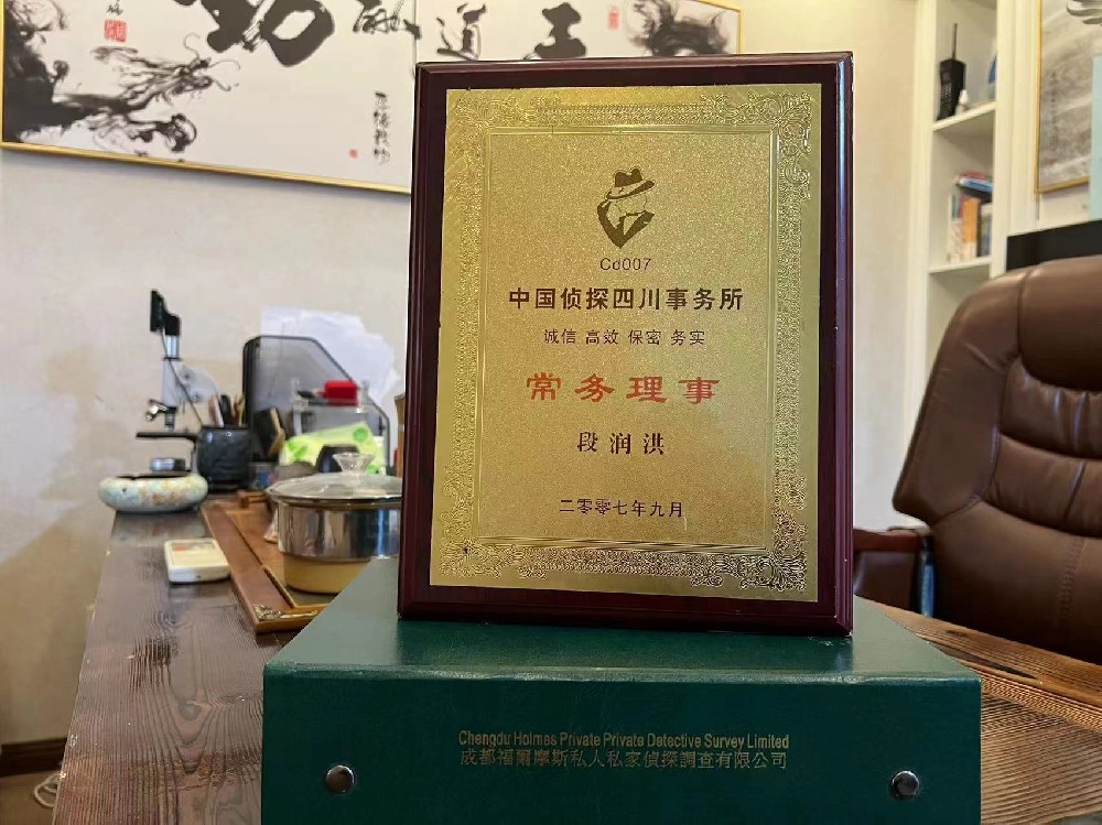 婚姻纠纷应如何取证-武邑县私家调查