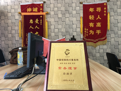 武邑县私人调查婚外情取证哪些证据