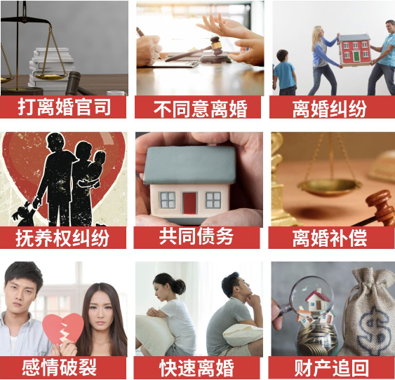 「武邑县取证公司」介绍女方出轨需要哪些证据