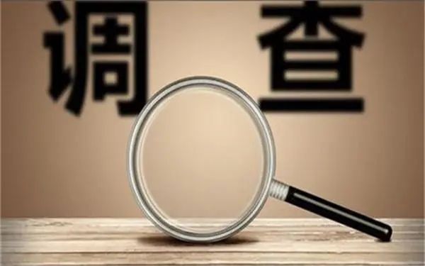 家庭暴力和冷暴力有哪些区别？「武邑县私家调查」
